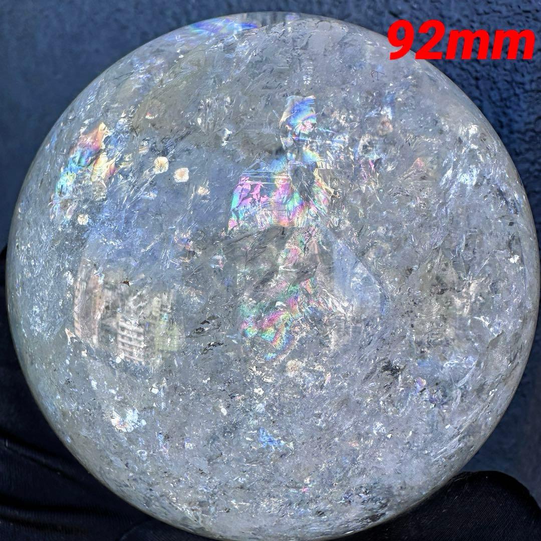 爆レア❗️アゼツライト☆レインボー☆ヒマラヤ水晶 丸玉☆虹☆パワー浄化A1561