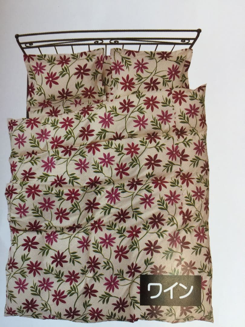 シビラ　【カンポ】シングル掛カバー　敷カバー　枕カバー3点セット　ワイン