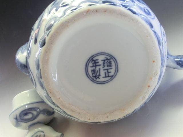 水注■「雍正年製」染付龍紋鳥摘み水差し 青華 古玩 唐物 中国 時代物 骨董品■