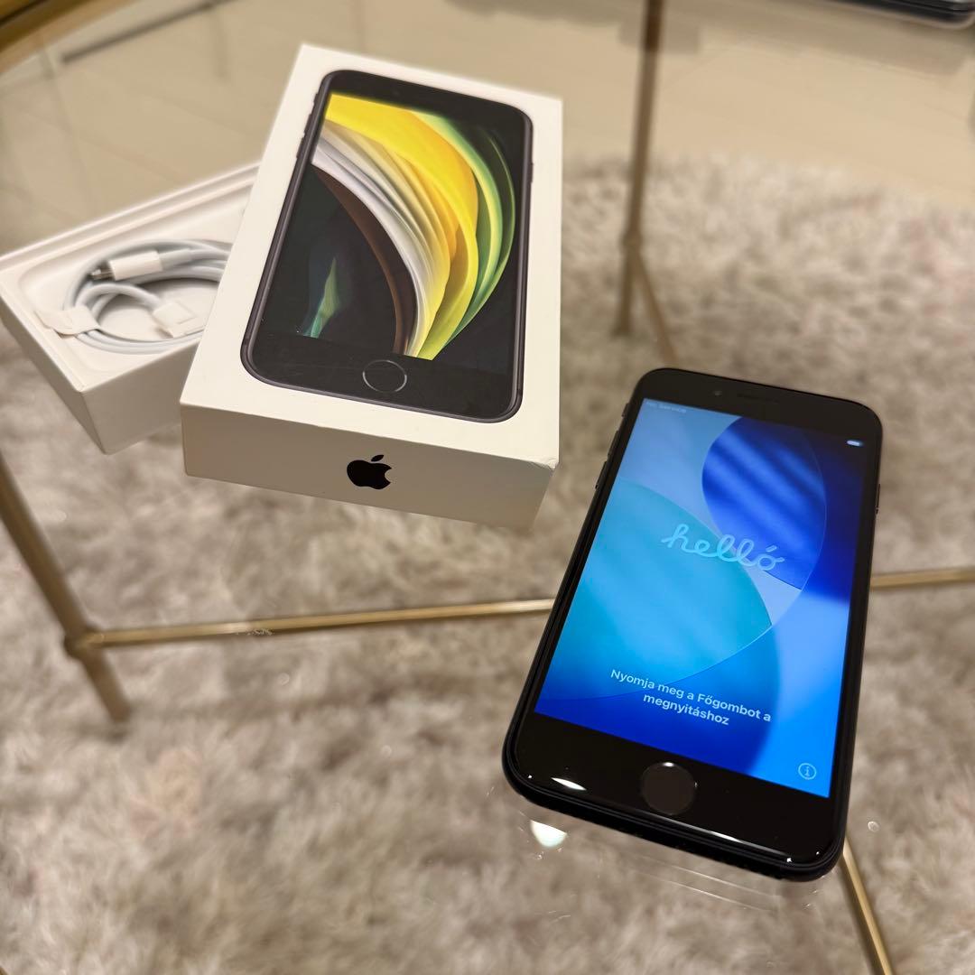 Apple iPhone SE 64GB (第2世代) ブラック