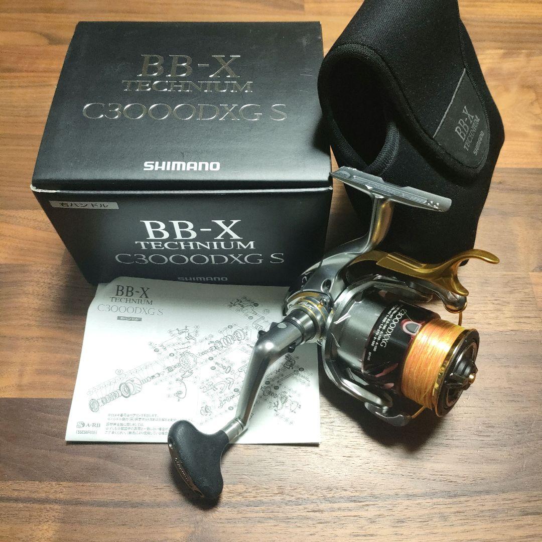 【SHIMANOシマノ】15BB-X テクニウムC3000DXG S 右巻き