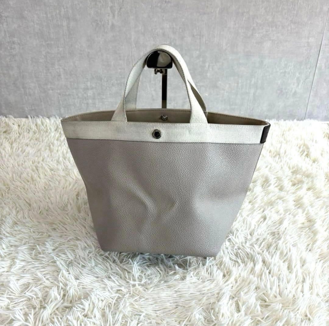 エルベシャプリエ Herve Chapelier 707GP 舟型トート