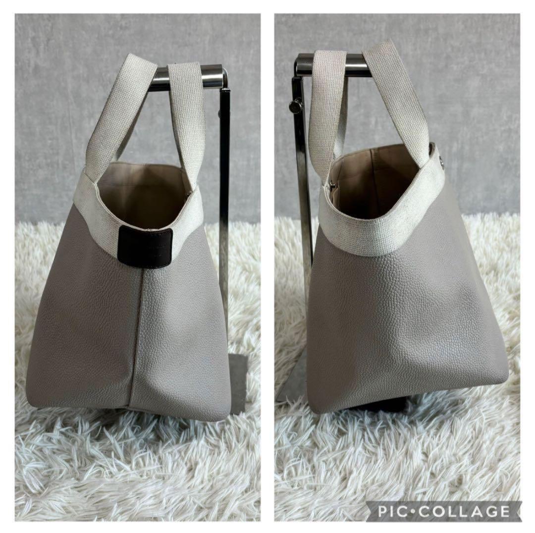 エルベシャプリエ Herve Chapelier 707GP 舟型トート