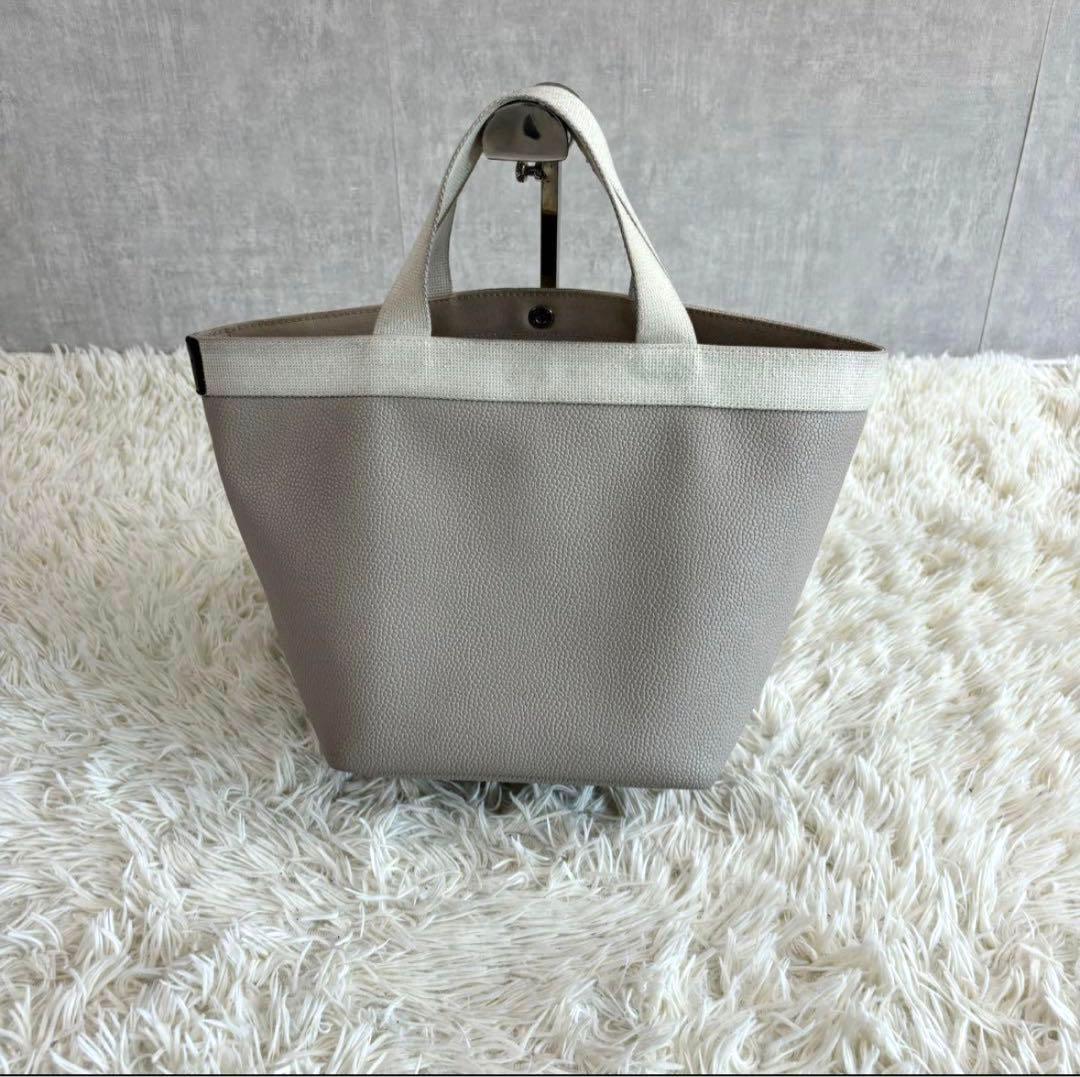 エルベシャプリエ Herve Chapelier 707GP 舟型トート