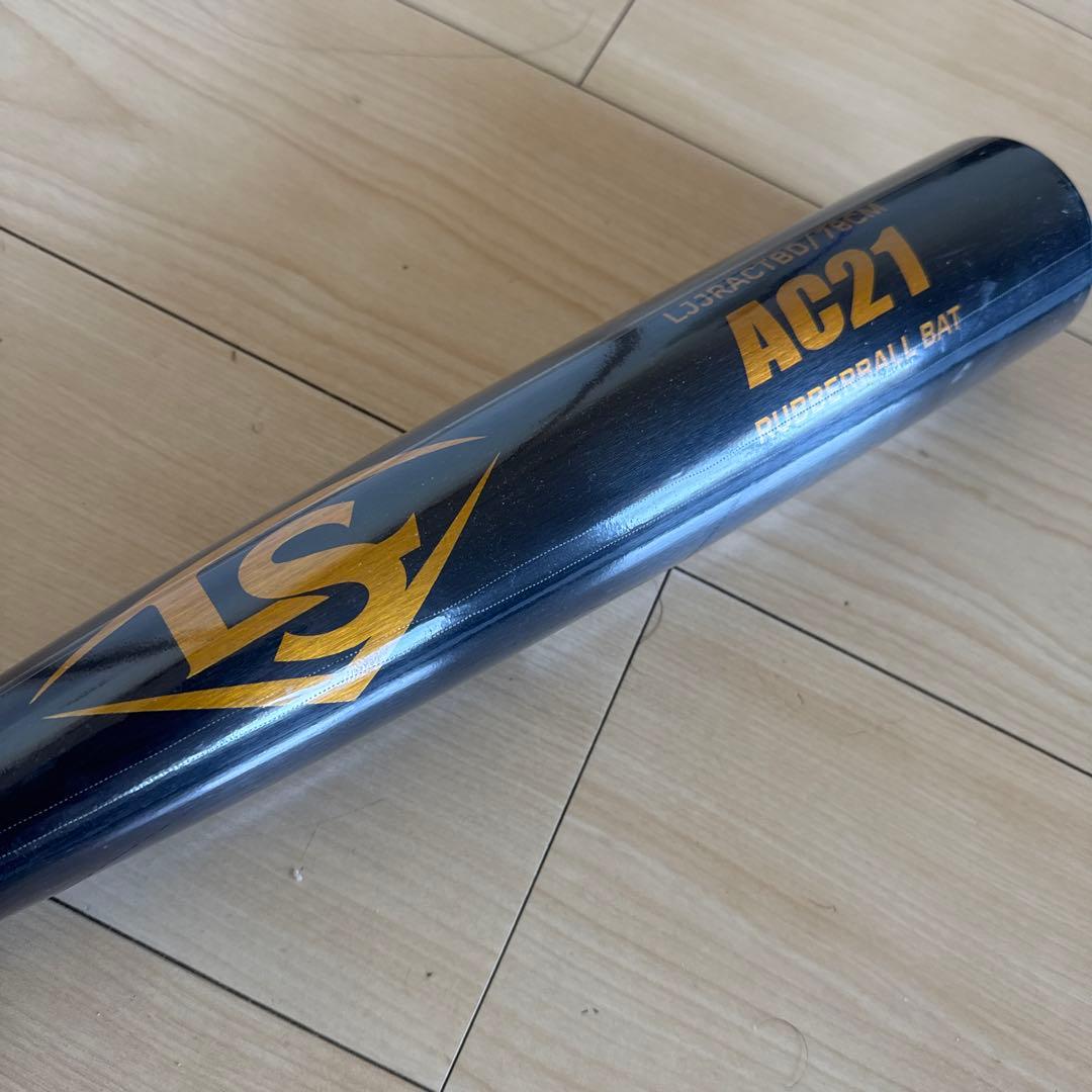 値下げしました⭐️新品未使用少年用バットLouisvilleSlugger 軟式