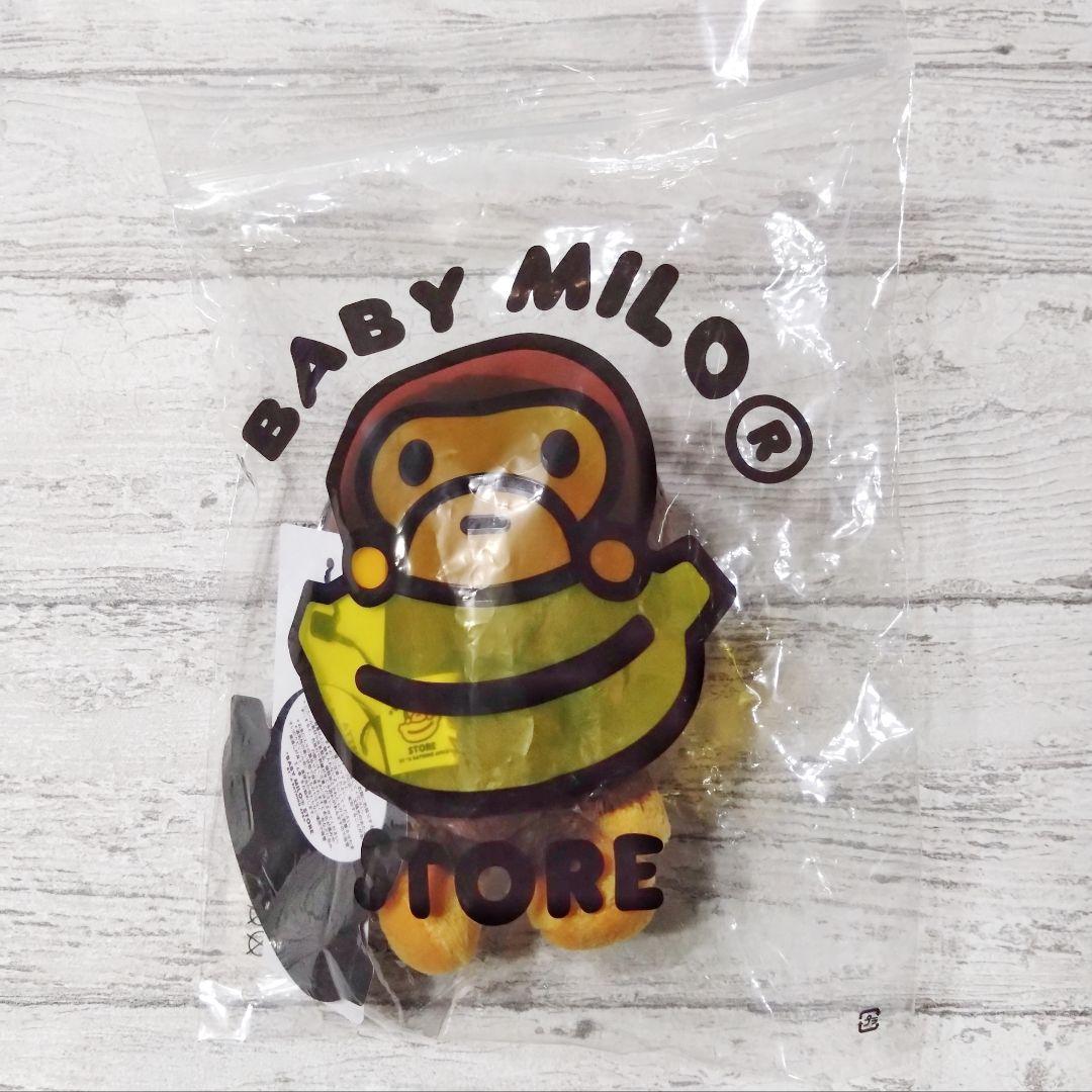 BAPE マイロ プラッシュドール キーホルダー☆新品・未使用