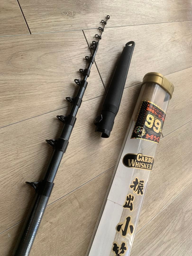 未使用品 Daiwa 振出 小笠原 20号 525 石鯛 イシダイ 磯竿 磯釣り