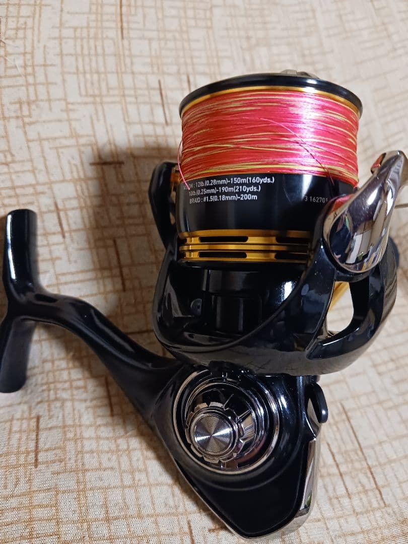 ダイワレガリスLT4000CXH