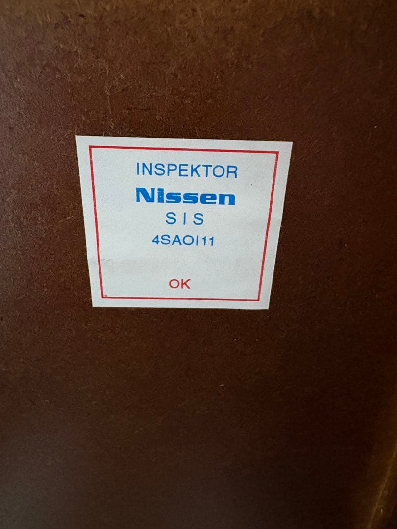 昭和レトロ ラタンチェスト サイドボード サイドチェスト 4段10杯 古家具