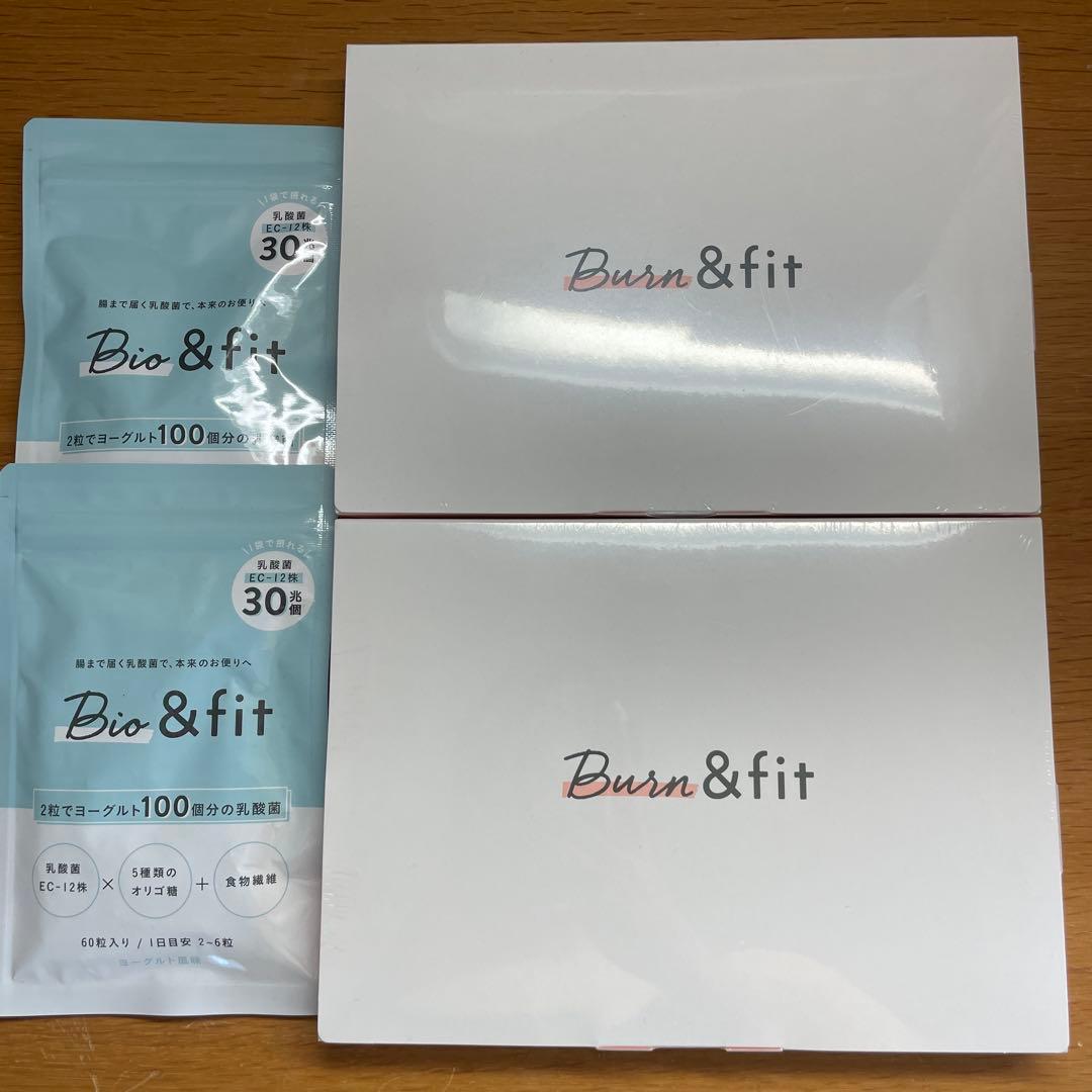 【新品未開封】 ロイブ Burn & fit / Bio & fit 4点