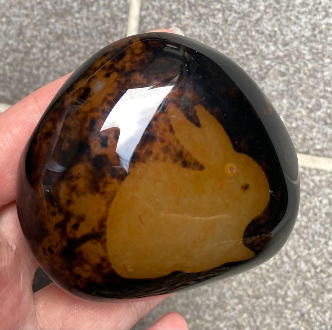 サードニクス　マダガスカル産 縞瑪瑙　天然　原石 うさぎ　縁起物 207g