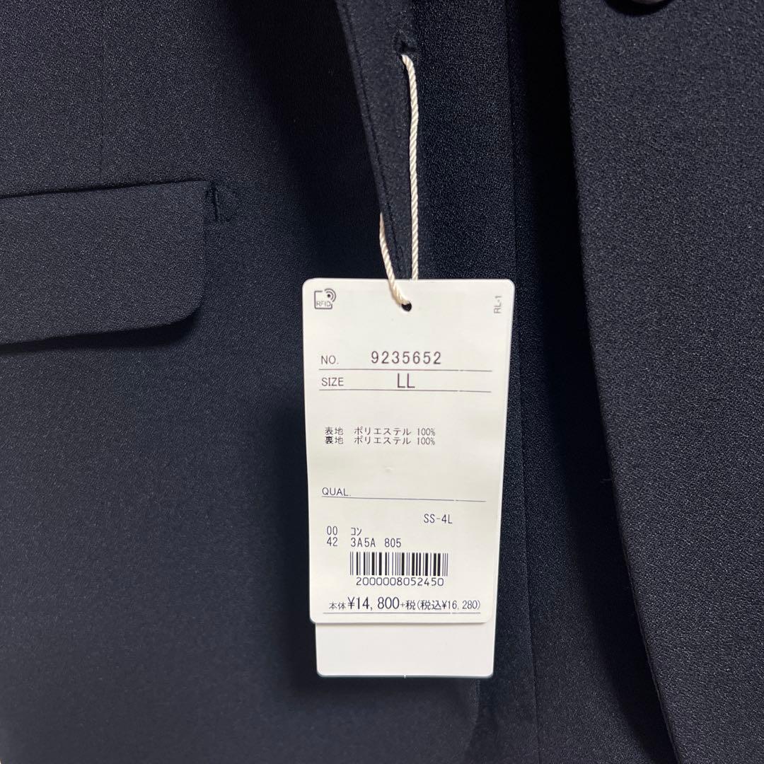 オリヒカ　ORIHICA スーツ　上下セット　新品　LL