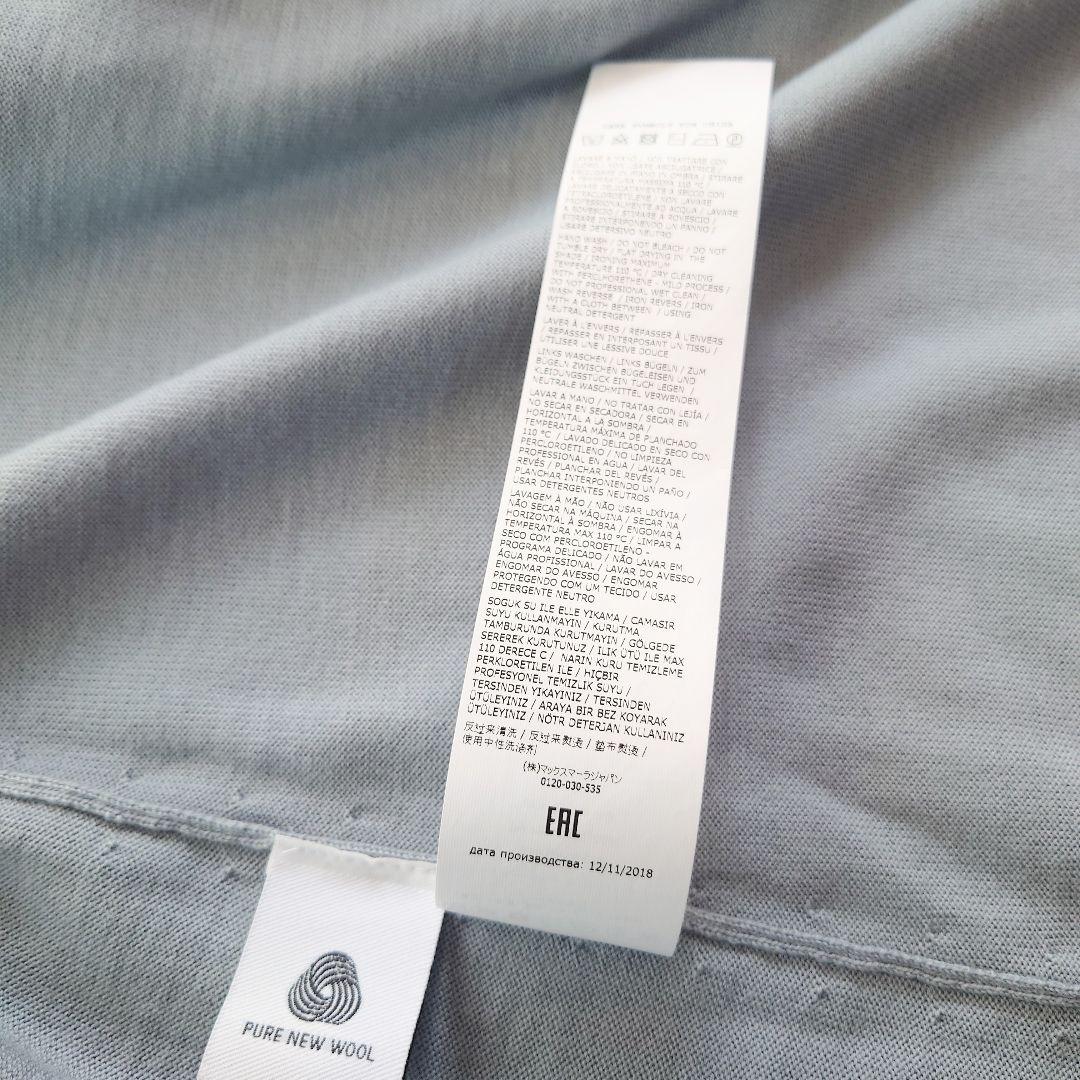 【新品未使用】'S Max Mara　ピュアヴァージンウールニット