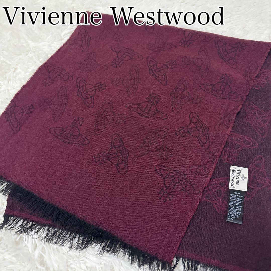 希少✨ Vivienne Westwood マフラー オーブ 総柄 リバーシブル