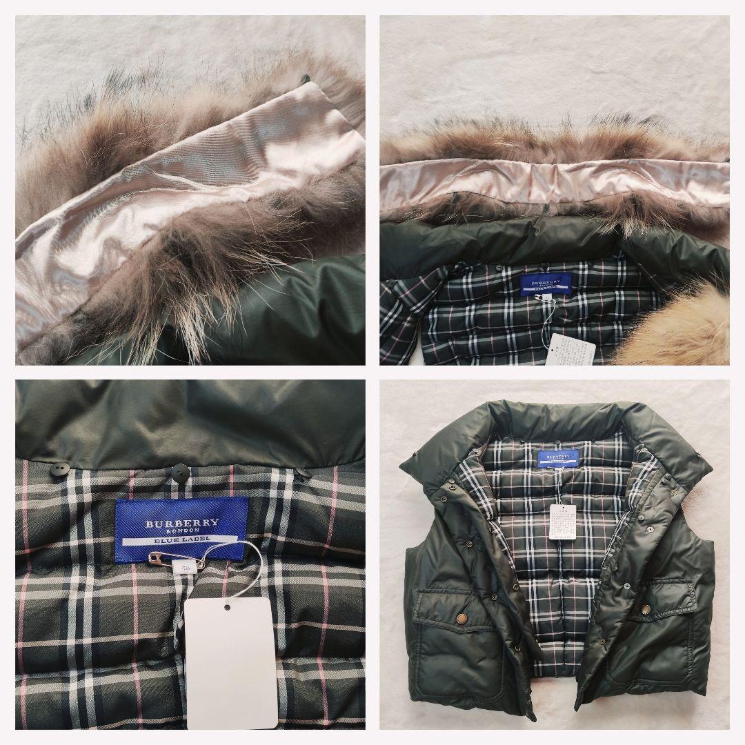【未使用タグ付き】バーバリーブルーレーベル、ダウンベスト、ラクーンファー、カーキ