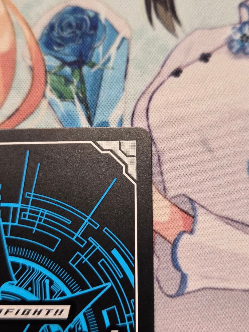 ブラスター・ブレード【SEC】{D-BT05/10thSEC01} 1枚