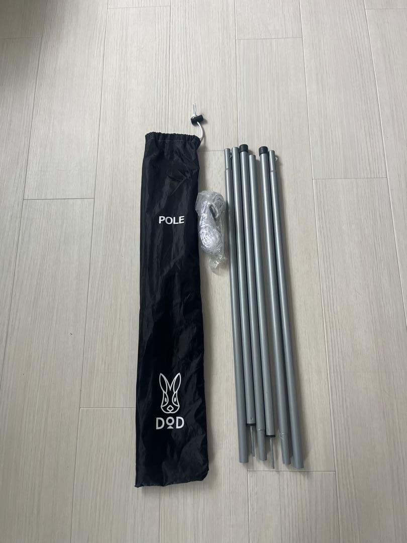 【週末限定セール】DODカマボコテント3M T5-689-TN/BK おまけ付き