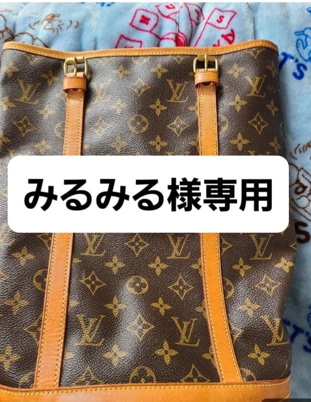 ルイヴィトンモノグラムショルダーバッグ