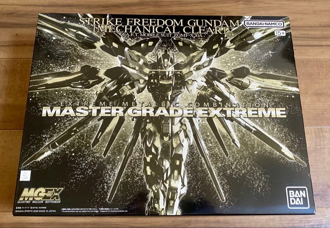 MGEX ストライクフリーダムガンダム メカニカルクリア