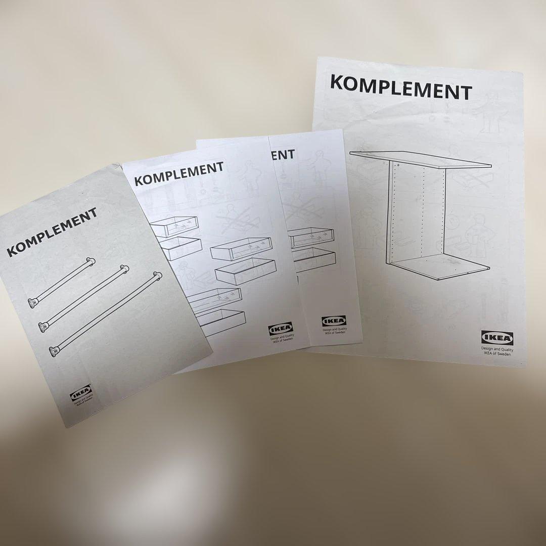 【引取限定】フレーム新品未使用　IKEA PAX ワードローブ　クローゼット　鏡