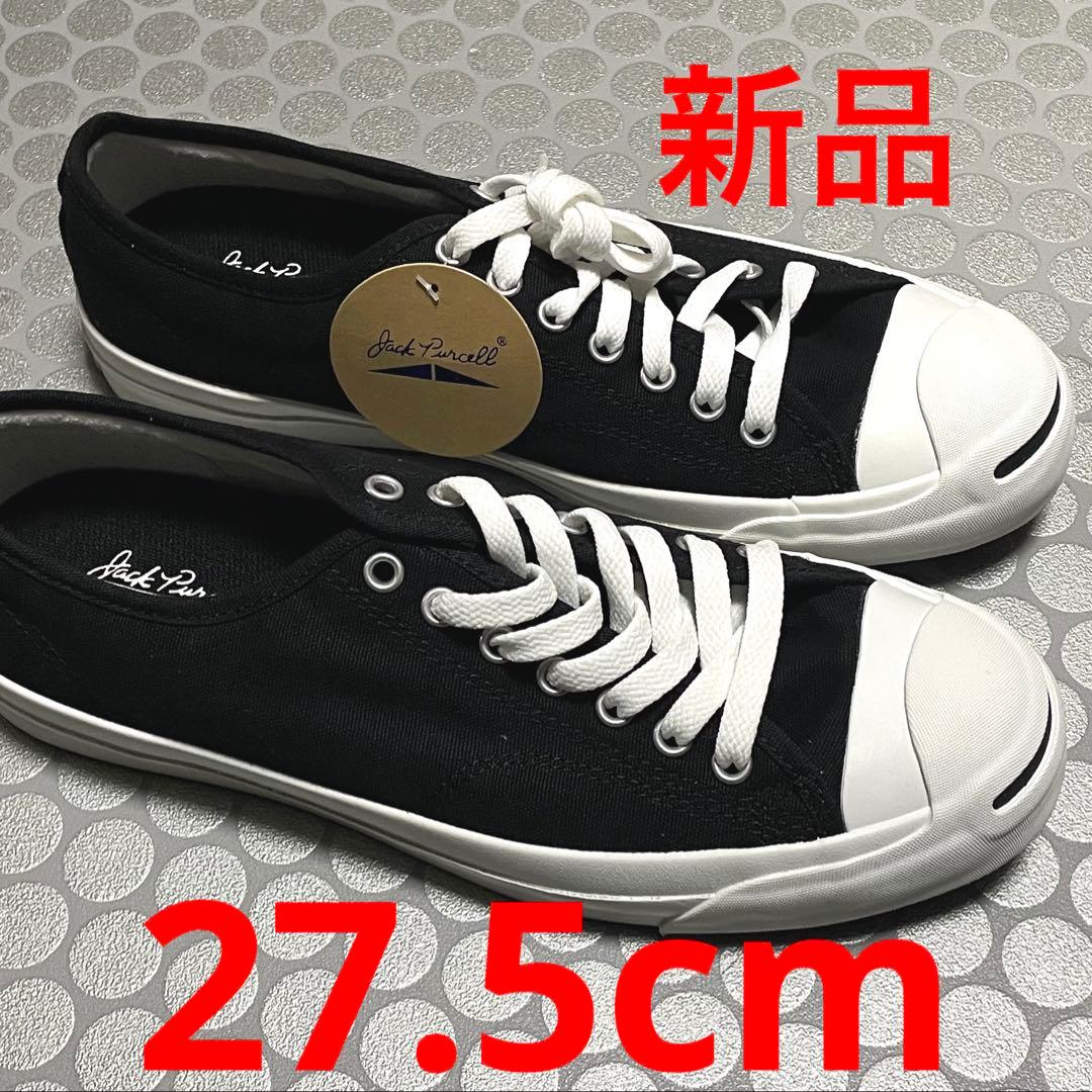 ジャックパーセル 1R194 コンバース ブラック jack purcell 黒