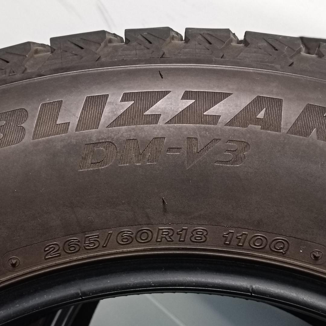 2021年製 4本組 ブリジストンブリザック DM-V3 265/60R18