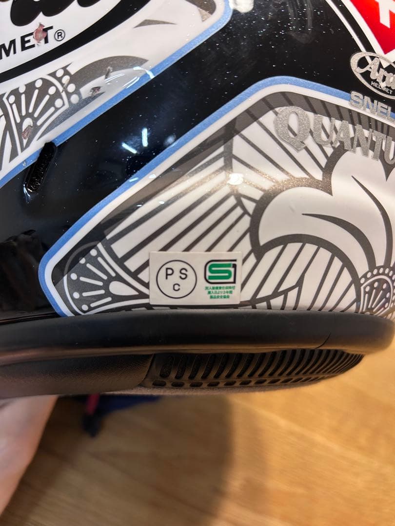 Araiヘルメット中野真矢モデル　レプリカQUANTUM-J XLサイズ