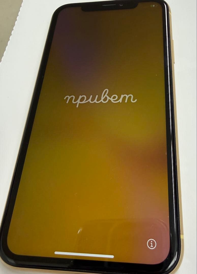 iPhoneXR 256GB イエロー