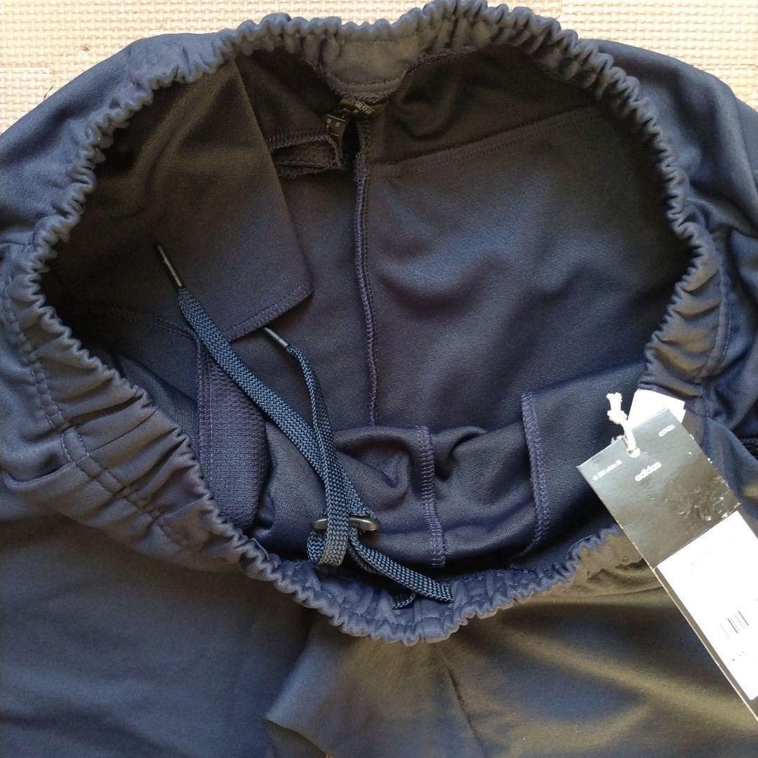 【新品未使用】ADプレミアム ダブルニット トラックジャケット&パンツ L上下