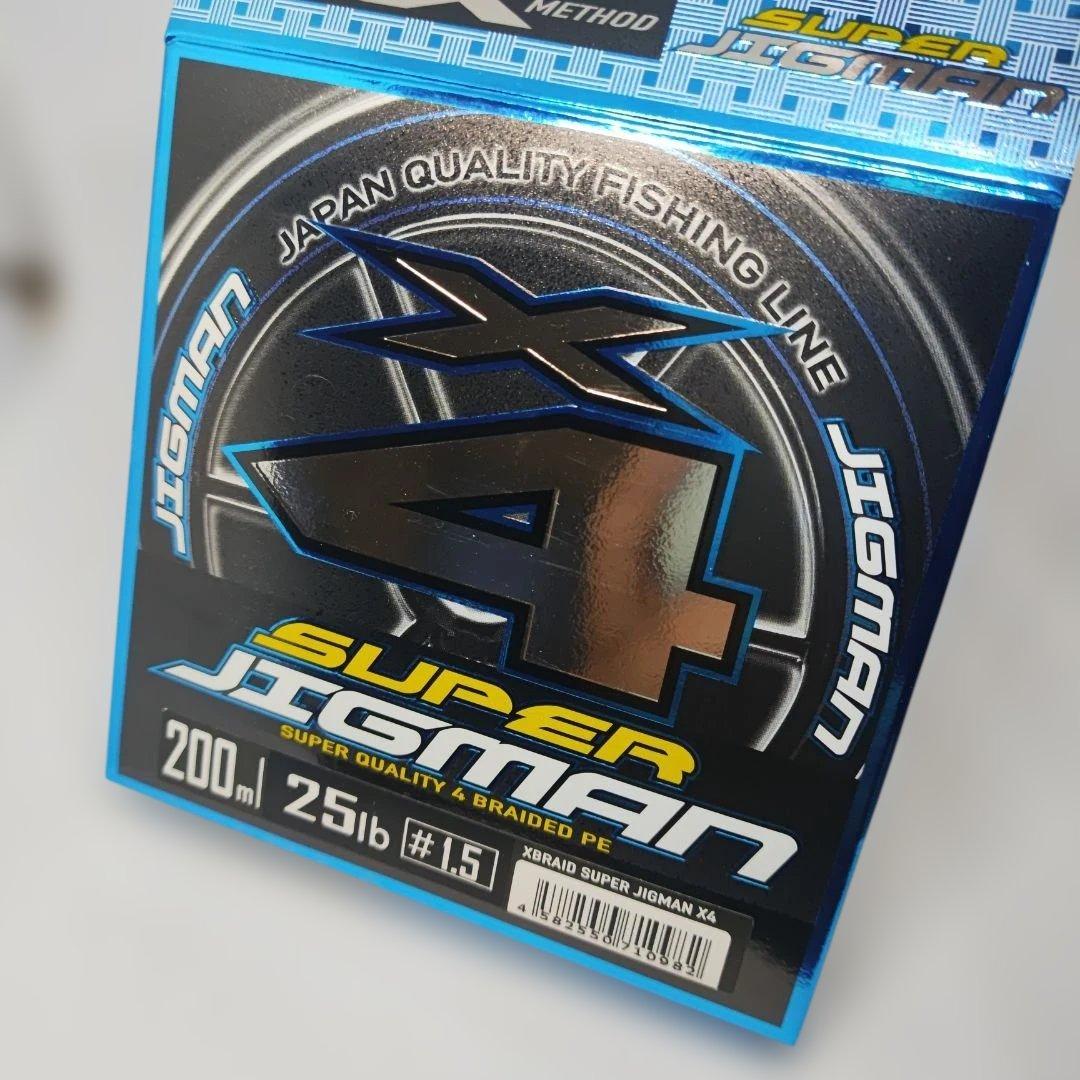 SHIMANO 16 ストラディック CI4+ 4000XGMスピニングリール