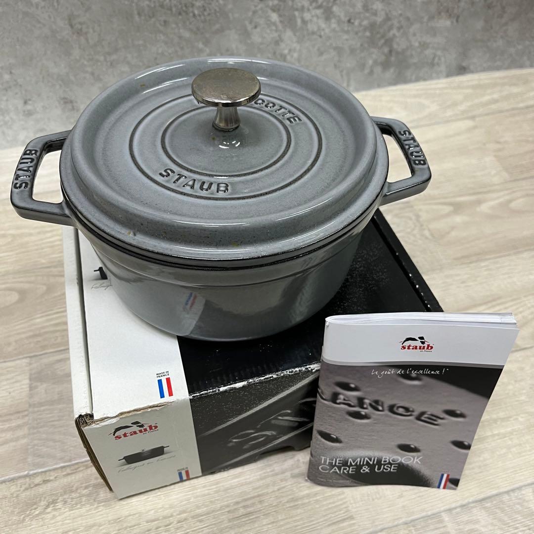 ストウブ ピコ・ココットラウンド グレー 両手鍋 18cm【13227a36】