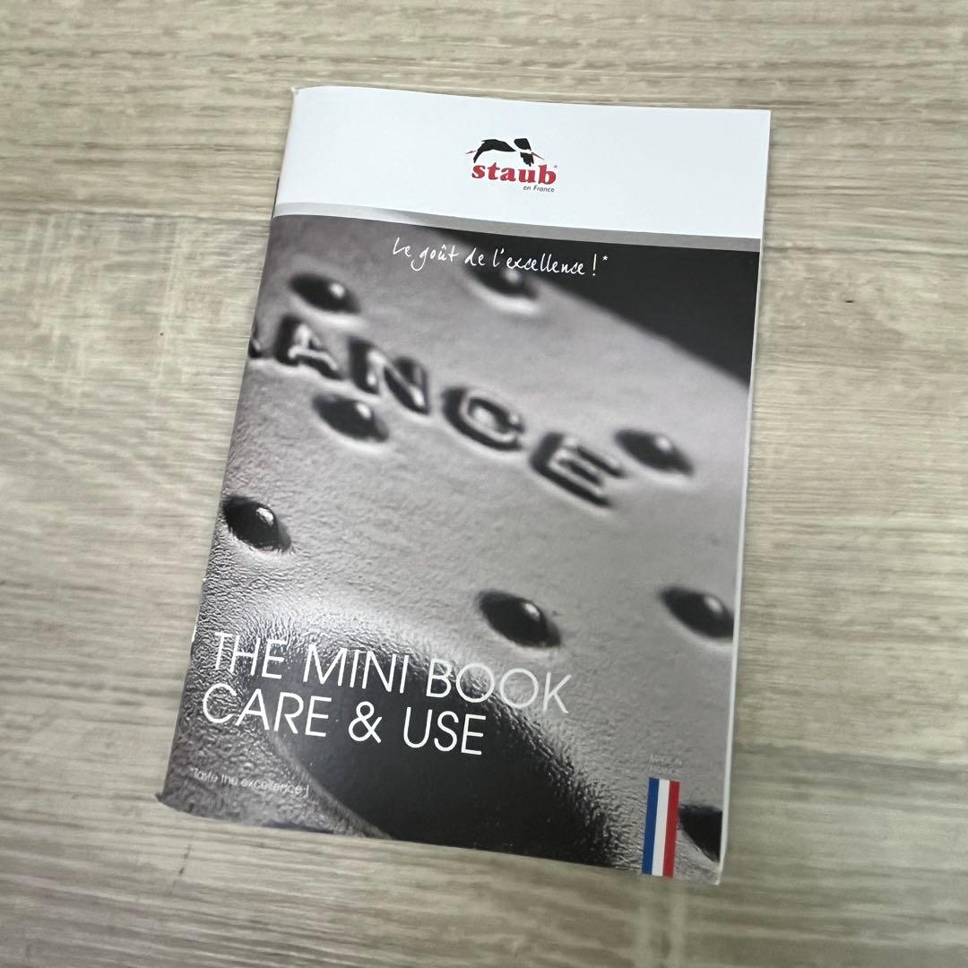 ストウブ ピコ・ココットラウンド グレー 両手鍋 18cm【13227a36】