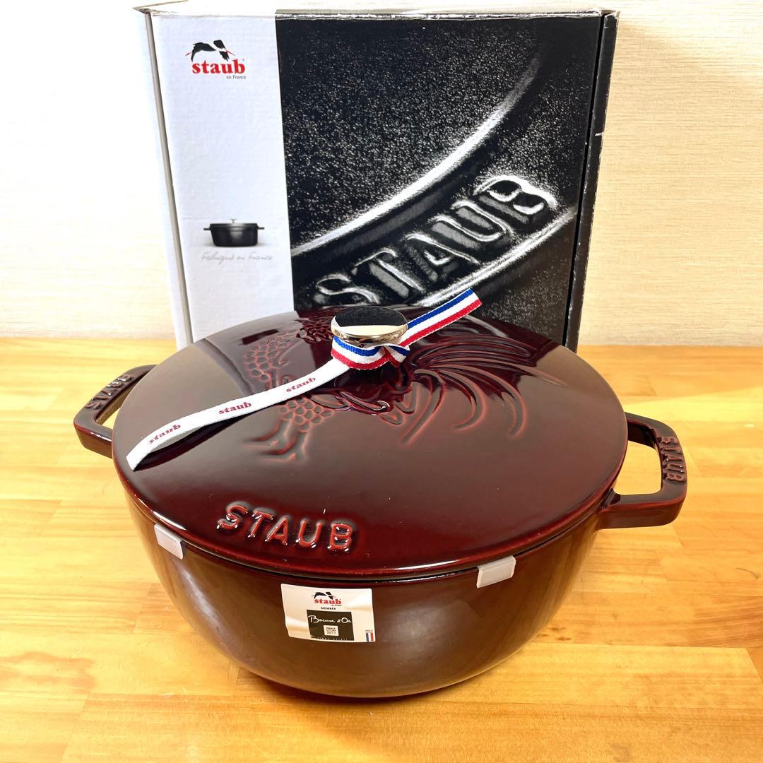 Staub ストウブ フレンチルースター ココット グレナディンレッド 24cm