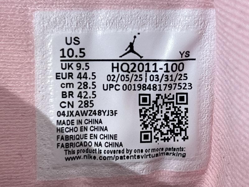 ナイキ エアジョーダン 1 MID HQ2011-100 スニーカー 28.5