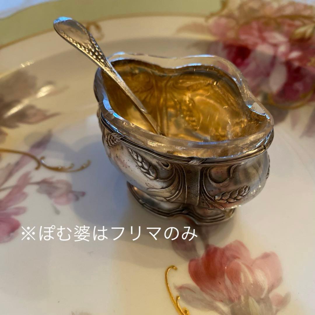 【フランス／ピュイフォルカ】純銀 クリスタル／ソルトセラー１個＋スプーン１本