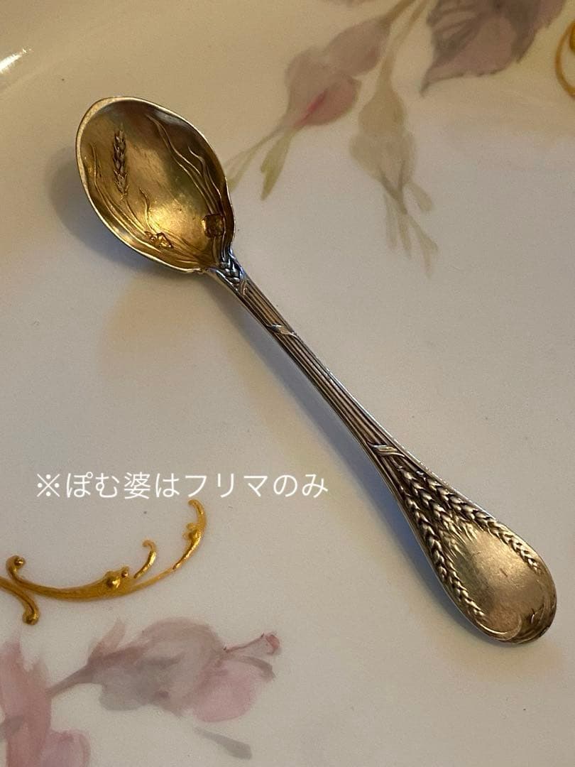 【フランス／ピュイフォルカ】純銀 クリスタル／ソルトセラー１個＋スプーン１本