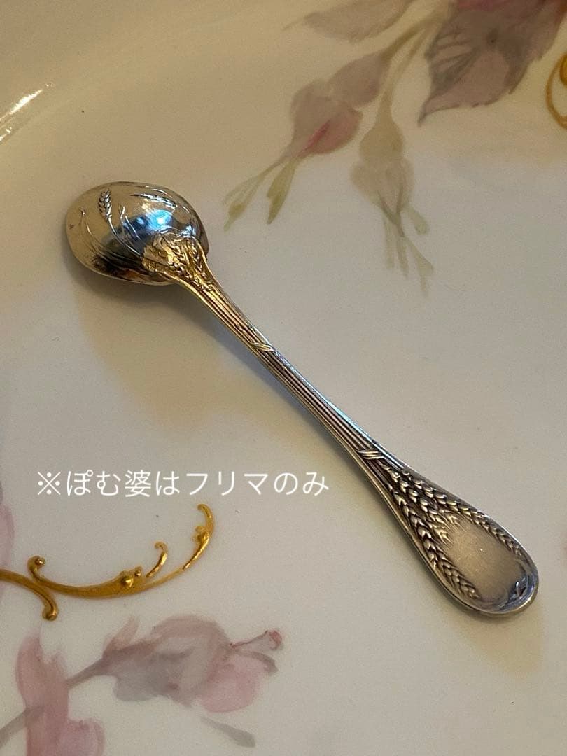 【フランス／ピュイフォルカ】純銀 クリスタル／ソルトセラー１個＋スプーン１本