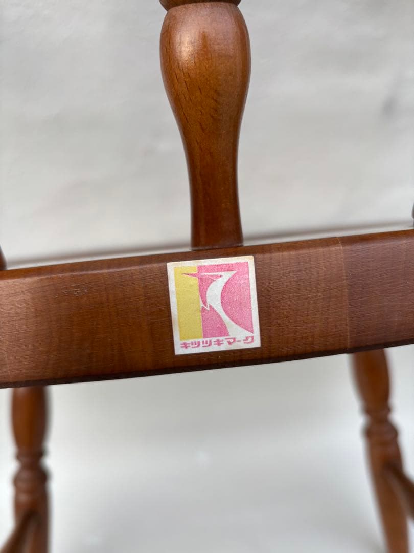 アンティークな飛騨産業 キツツキ ウィンザーチェアー　きれい　木製チェア　ラスト