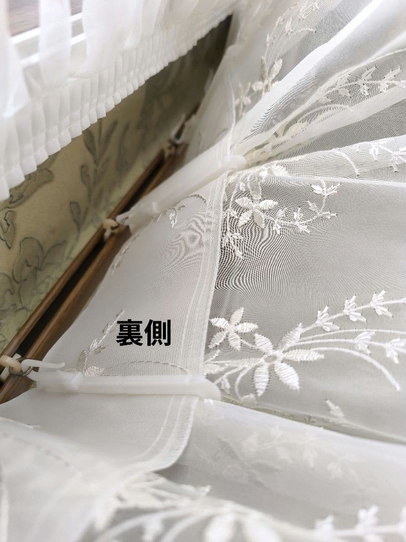 掃き出し窓【こたつねこ様オーダー品　花柄刺繍トルコレース】ハンドメイド