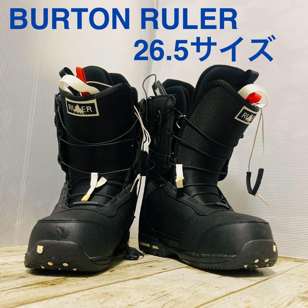 BURTON RULER スノーボードブーツ 26.5