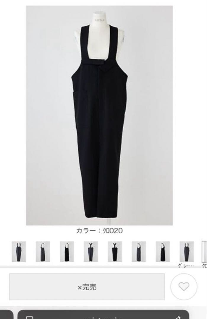 エンフォルドSTRAIGHT JUMPER-SKIRT ブラック