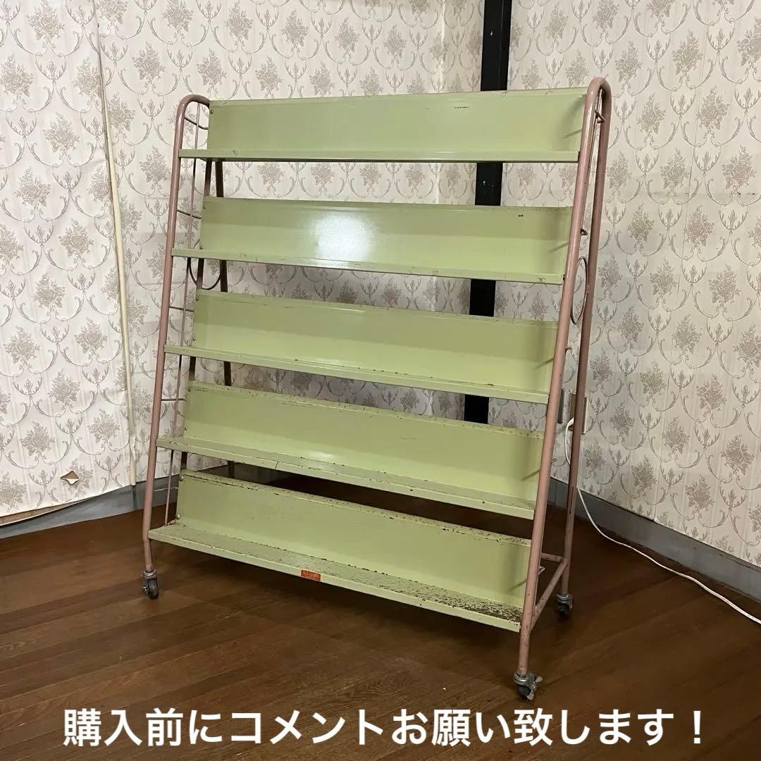 【アンティーク】アイアン スチール 本棚 オープンラック シェルフ 古道具