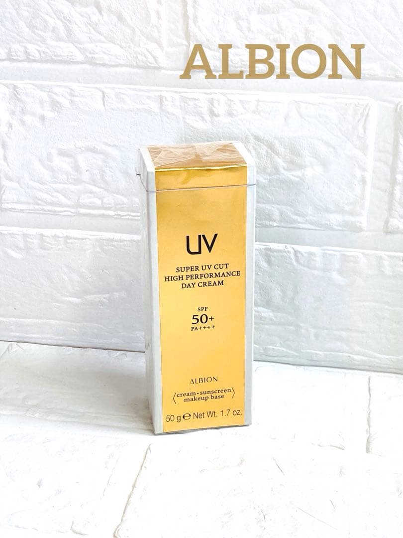 アルビオン スーパーUVカット ハイパフォーマンス デイクリーム