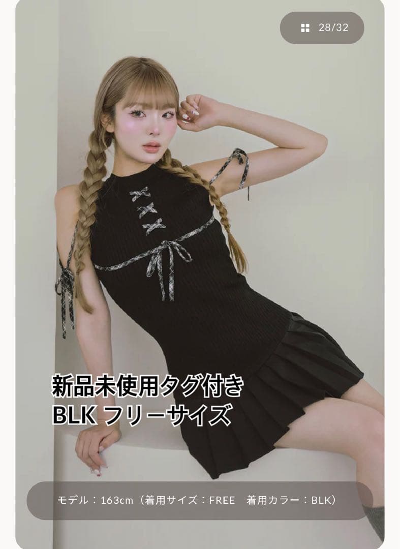 【新品未使用】darich ドッキングレースアップミニワンピース　フリーサイズ♡