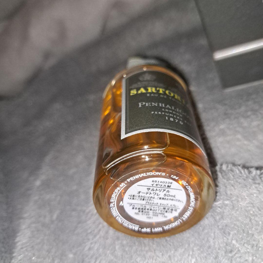 ペンハリガン　サルトリアル　香水