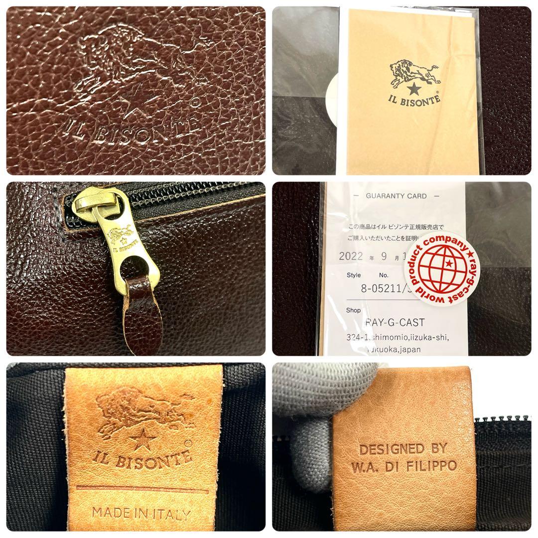 イルビゾンテ　大人気！　ショルダーバッグ　クロスボディ　本革　ロゴ型押し　超美品