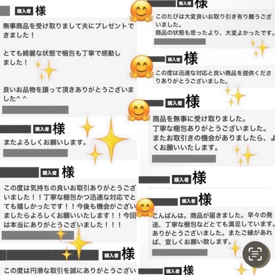 イルビゾンテ　大人気！　ショルダーバッグ　クロスボディ　本革　ロゴ型押し　超美品