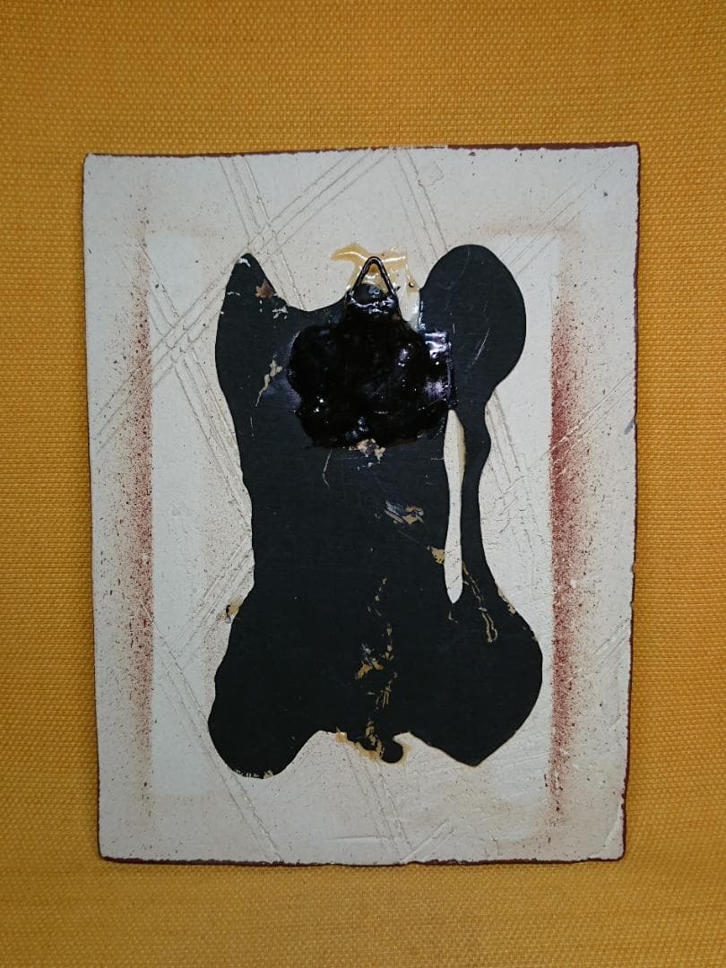 壁掛け　ヘビ　蛇　陶器　置物　インテリア　工芸品　美術品　A1727