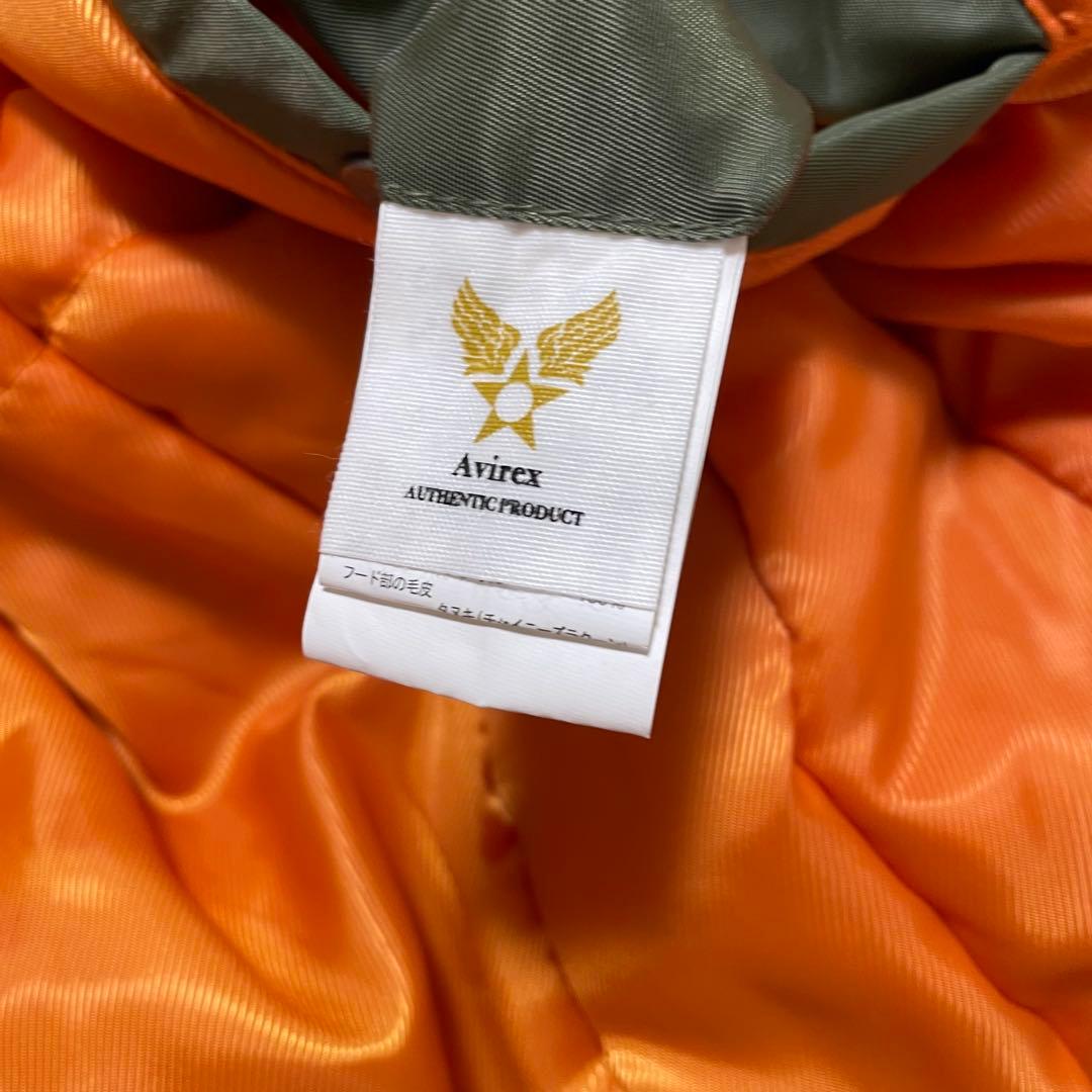 AVIREX リアルファー 短丈 N-2B グランジ y2k 平成ギャル M