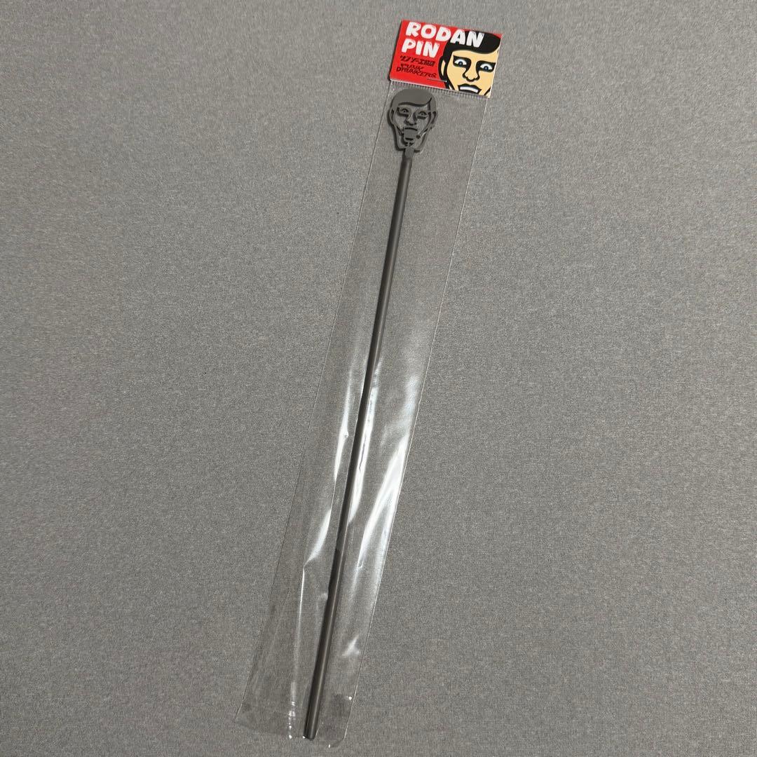 PDSxサンゾー工務店 RODANのあいつのPIN